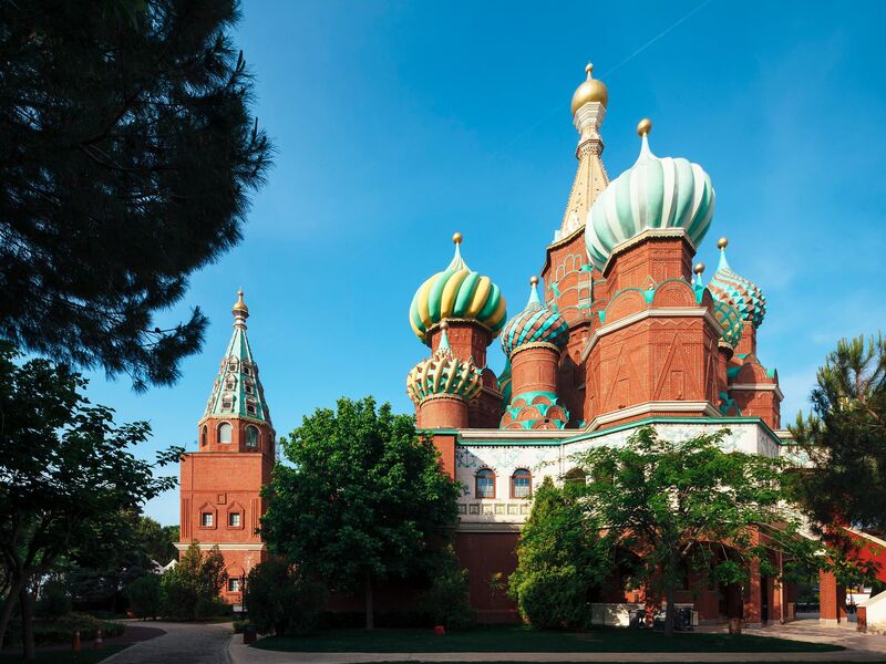 Asteria Kremlin Palace
