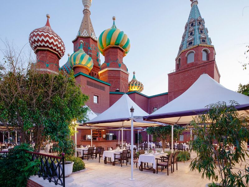 Asteria Kremlin Palace