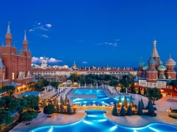 Asteria Kremlin Palace